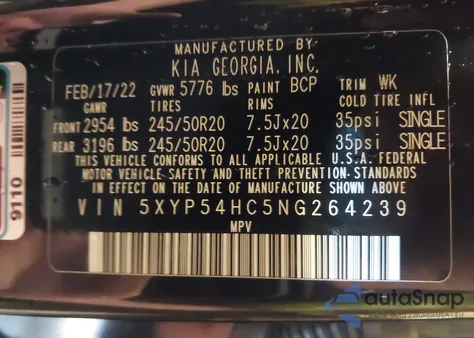 2022 Kia Telluride Sx из США, поврежденный, VIN 5XYP54HC5NG264239